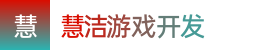 幸运快艇-幸运快艇下载平台-新版飞艇今晚开奖结果开奖号码查询——慧洁游戏开发